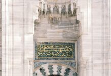 Kurumsal Site Nasıl Hazırlanır? Başarılı Adımlar Nelerdir?