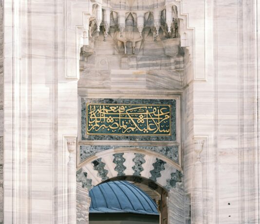 Kurumsal Site Nasıl Hazırlanır? Başarılı Adımlar Nelerdir?